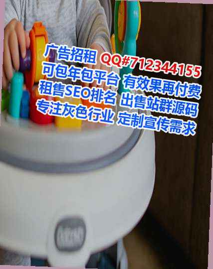 平利代生机械事务所